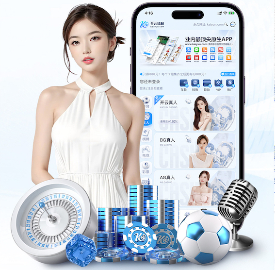 xingkong.com入口 200米4道塑胶跑道尺寸