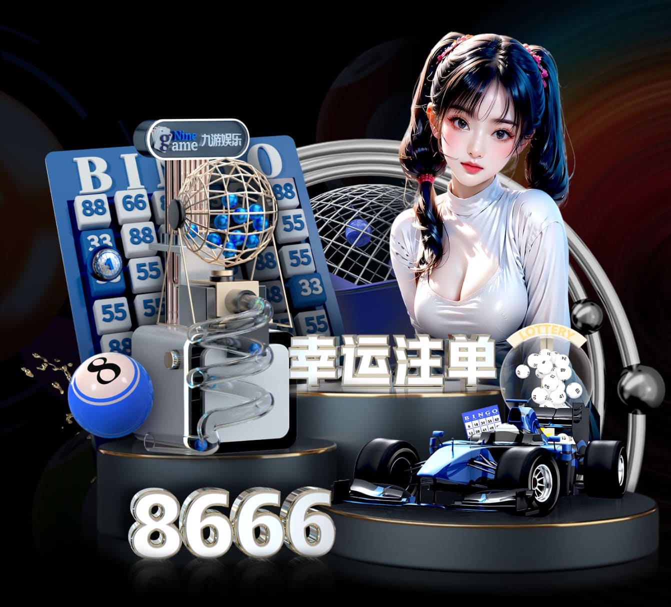 开云体育 400塑胶跑道的费用
