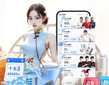 开云入口 激发创造力与想象！儿童球木头滑梯成为孩子探索世界的启蒙之选！