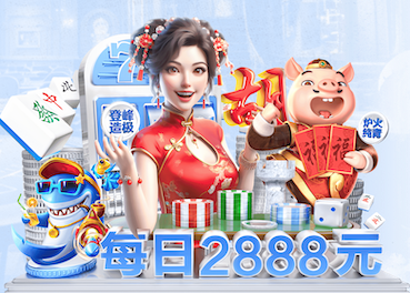 开云体育 乒乓球台能用多长时间