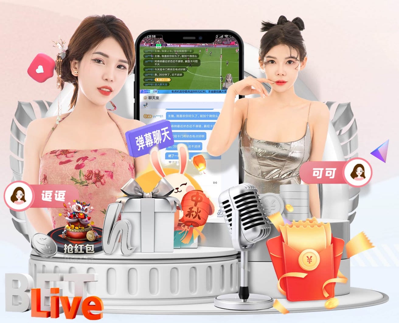 开云体育 打破束缚：落地单杠和免钉单杠让你摆脱传统健身束缚