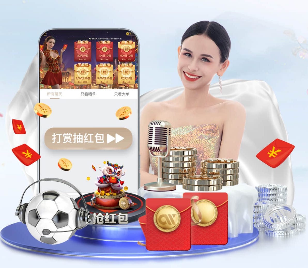 开云体育 乒乓球台最低厚度
