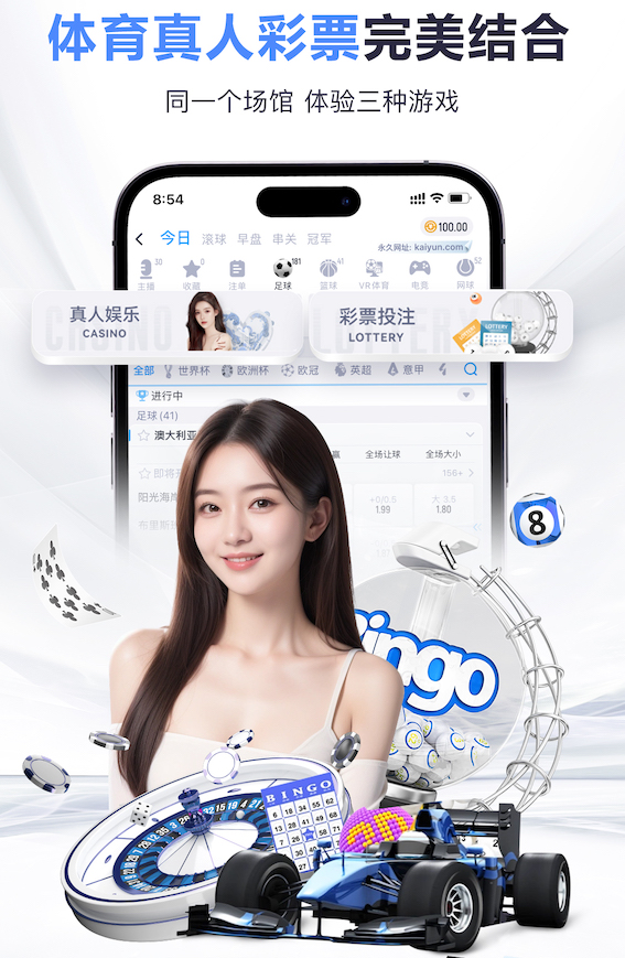 开云体育 不锈钢室外乒乓球台